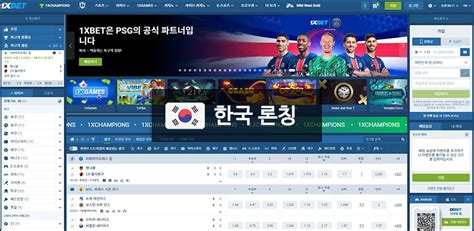 순위 04 해외 배팅 사이트 한국에서 최고 2024 .